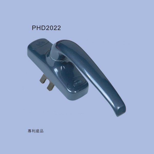 拔叉執手-PHD2022