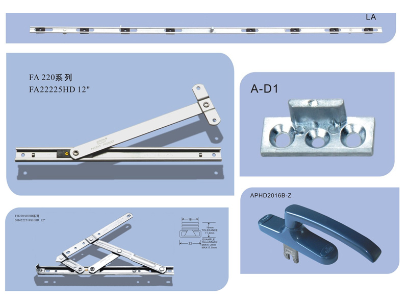 上懸窗門窗五金配件